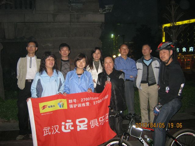 img_6022.jpg