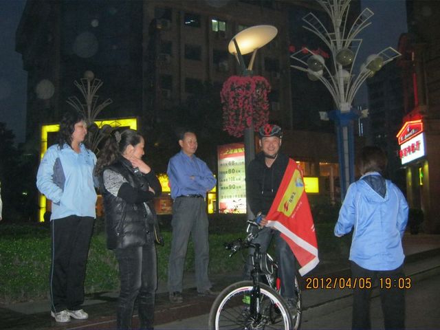 img_6018.jpg