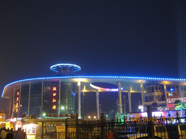 img_6024.jpg