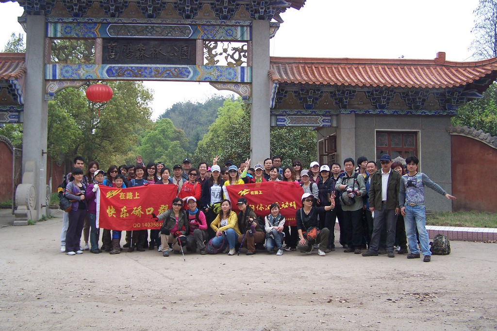 100_9746.jpg