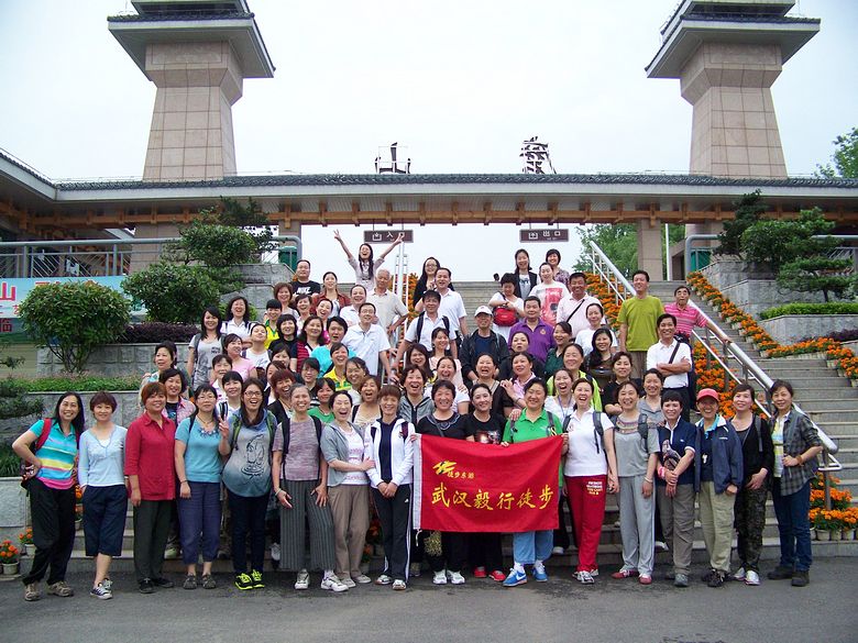 neo_img_100_6795.jpg