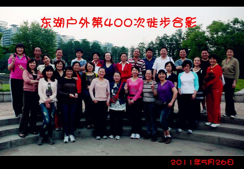 400.jpg