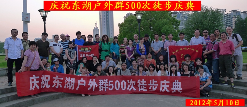  p1110057.jpg