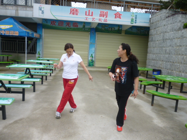 p1020969.jpg