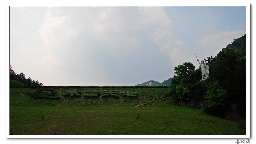 dsc_9177_neo_img_neo_img.jpg