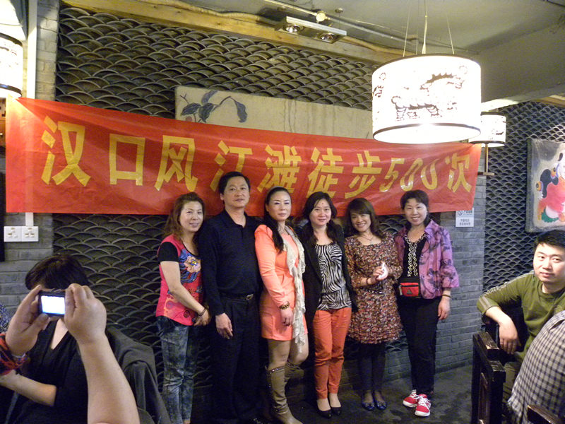 dscn9054_.jpg