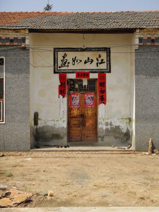 ds��c08410.jpg