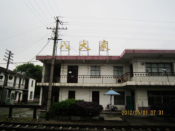 neo_img_img_3508.jpg