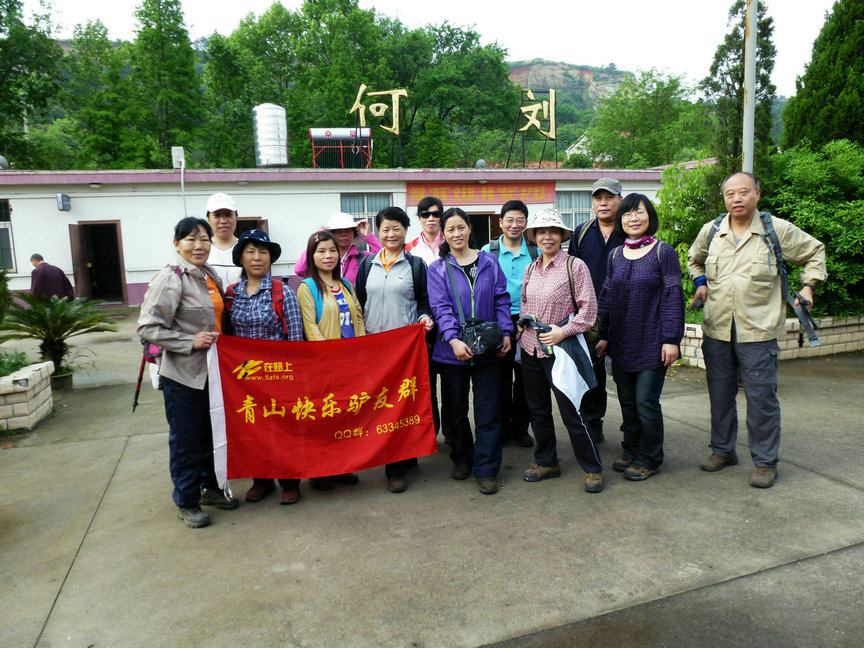 p1000943.jpg