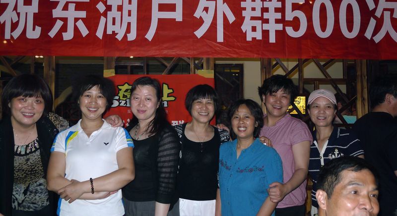 p1110075.jpg
