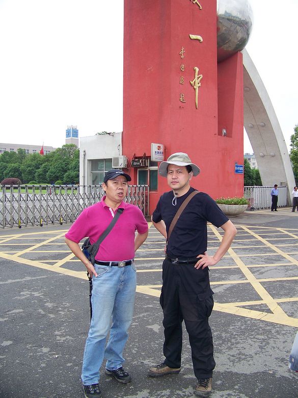neo_img_100_6614.jpg
