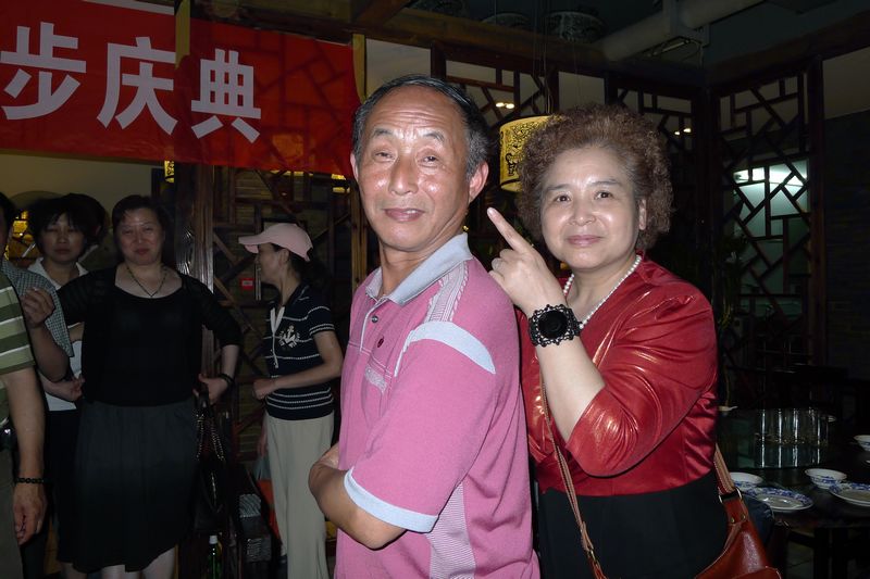 p1110079.jpg