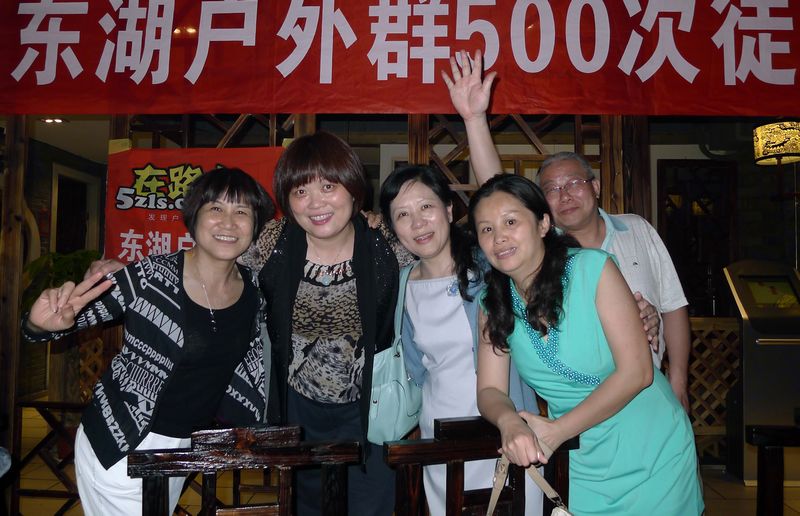 p1110080.jpg