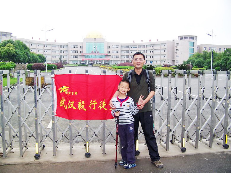 neo_img_100_6637.jpg
