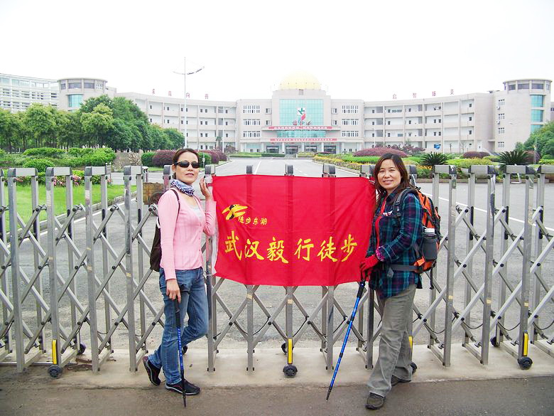 neo_img_100_6639.jpg