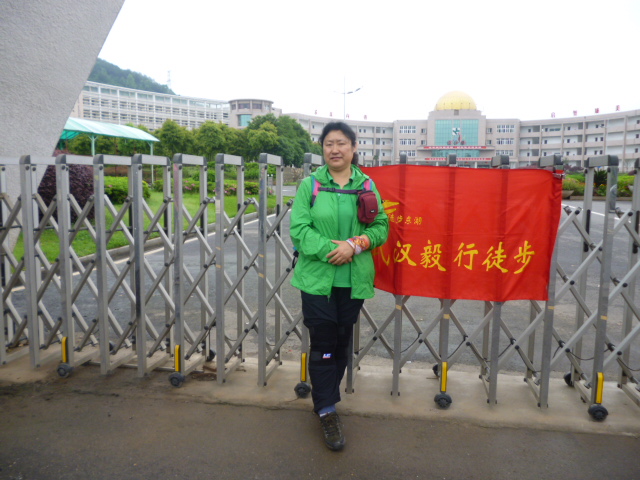 p1020650.jpg