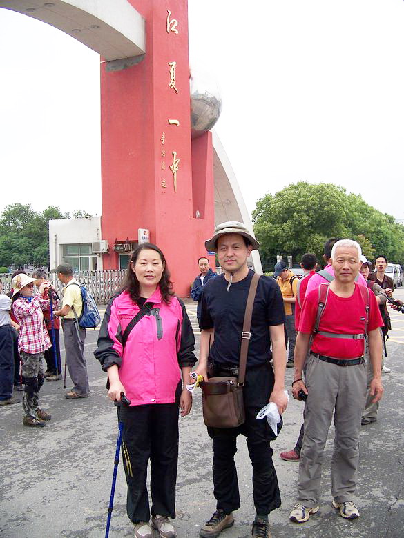 neo_img_100_6645.jpg