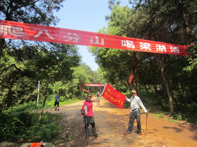 psb14.jpg