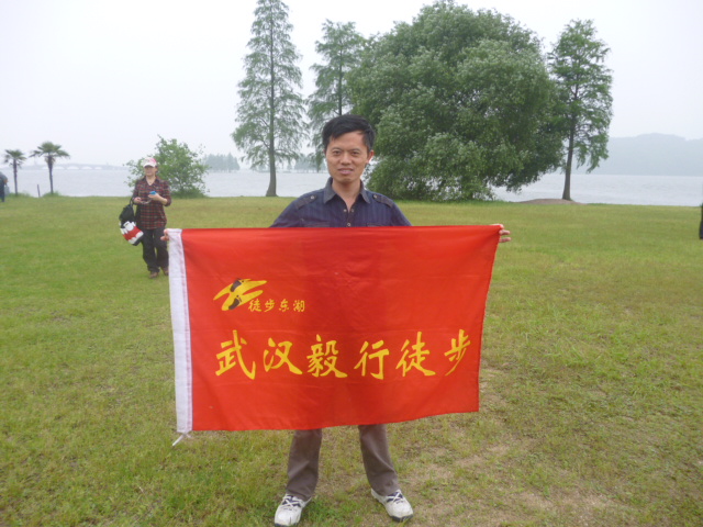 p1030294.jpg