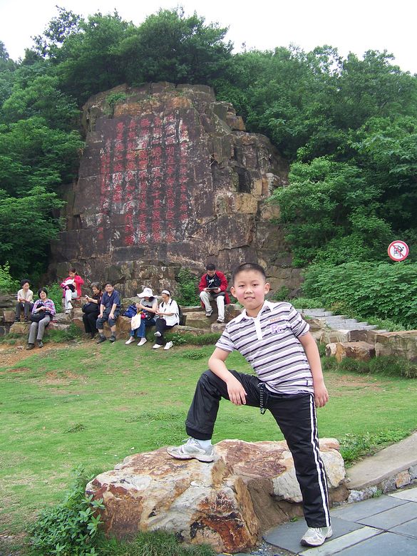 neo_img_100_6851.jpg