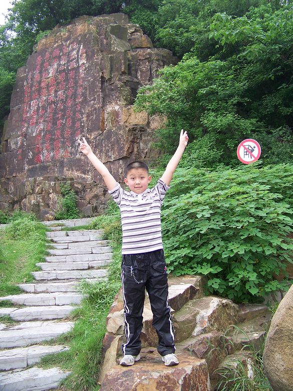 neo_img_100_6859.jpg