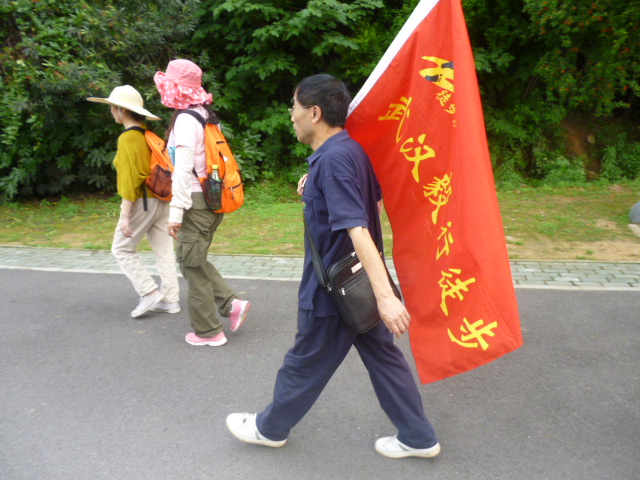 p1030367.jpg