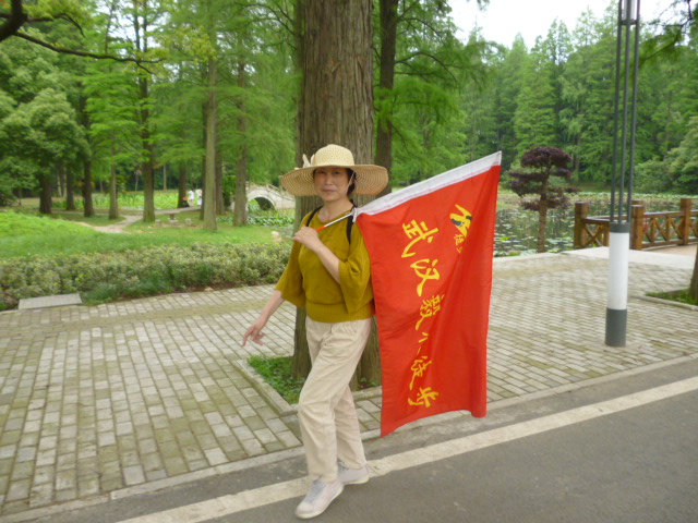 p1030354.jpg
