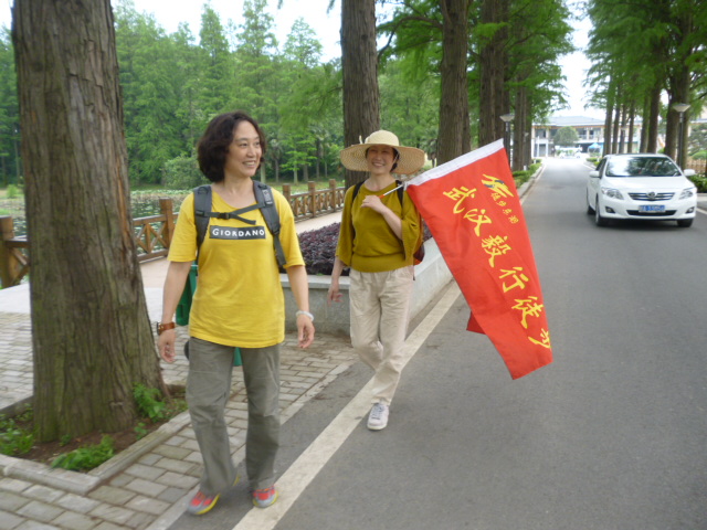 p1030353.jpg