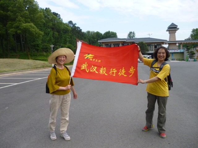 p1030352.jpg