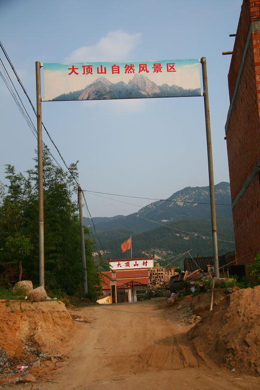 img_4514.jpg
