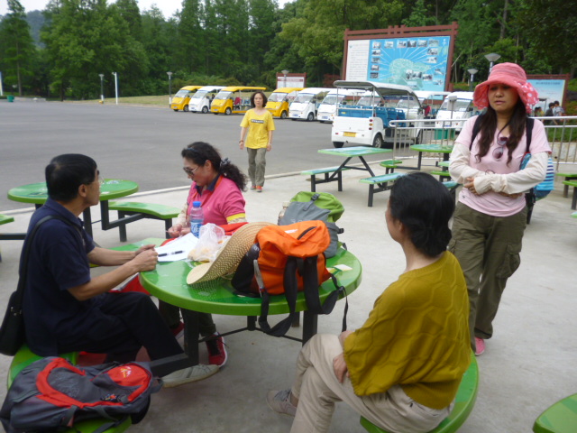 p1030348.jpg
