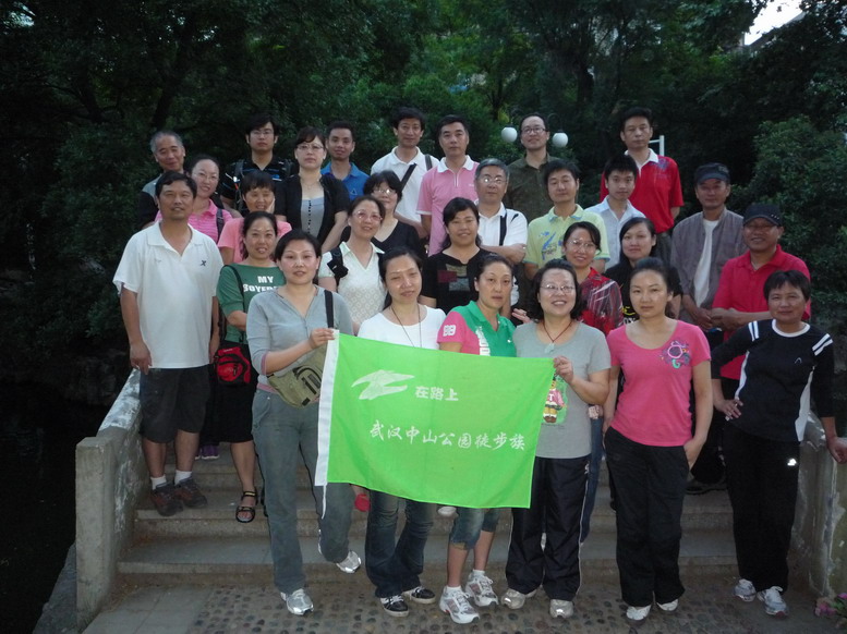 p1030063.jpg