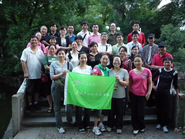 p1030062.jpg