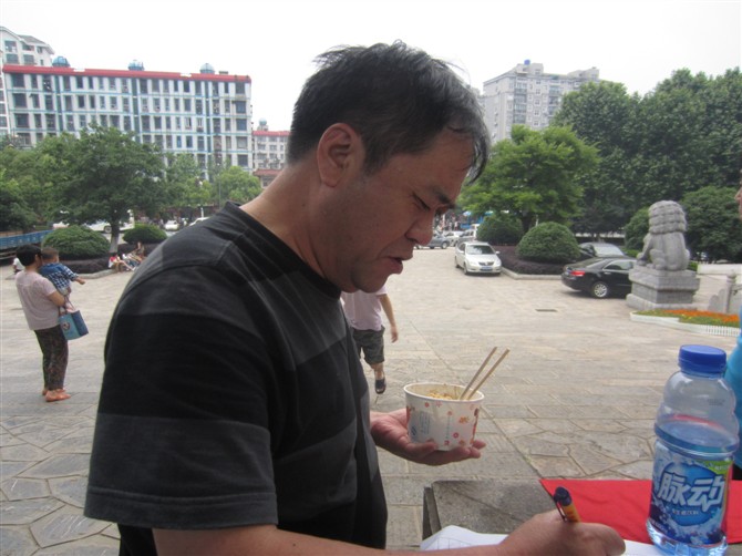 psb11.jpg