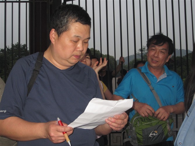 psb11.jpg