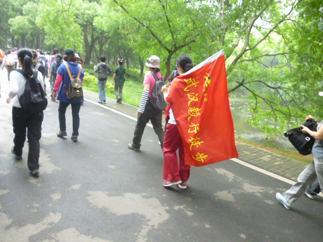 p1030241.jpg