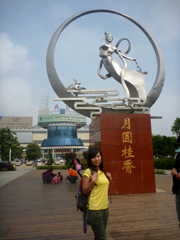 p1110574_.jpg
