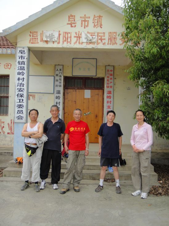 dsc08442.jpg