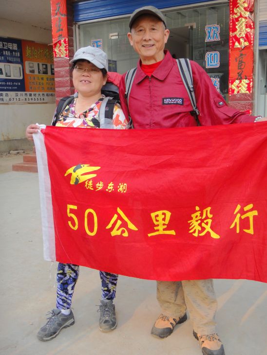 dsc08425.jpg
