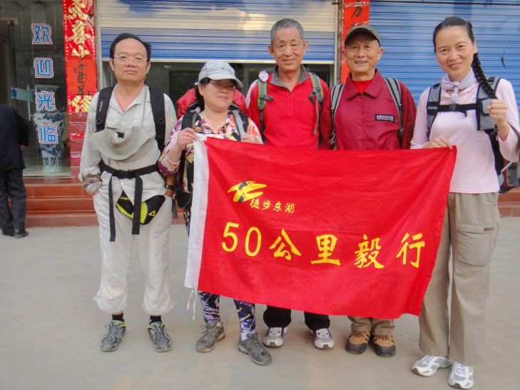dsc08428.jpg