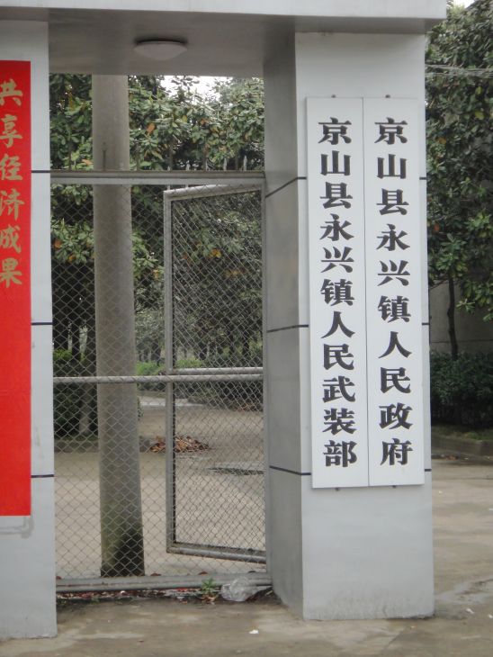 dsc08466.jpg