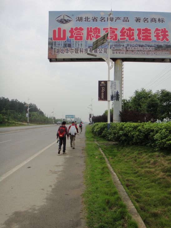 dsc08468.jpg