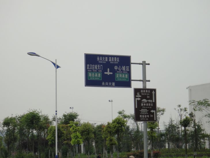 dsc08471.jpg