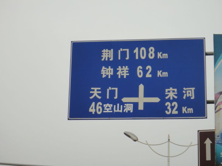 dsc08478.jpg
