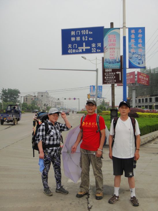 dsc08479.jpg