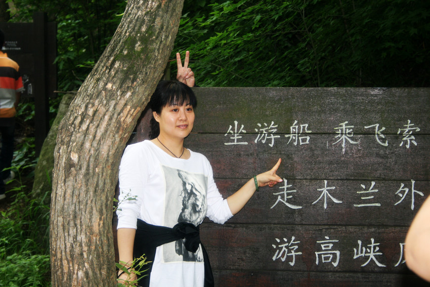 5.19ľ-60.jpg
