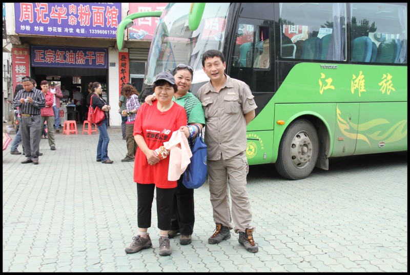 conew_519ڷŮ̶ 053.jpg