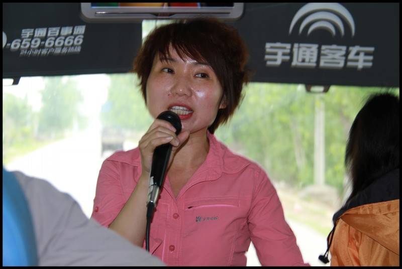 conew_519ڷŮ̶ 065.jpg