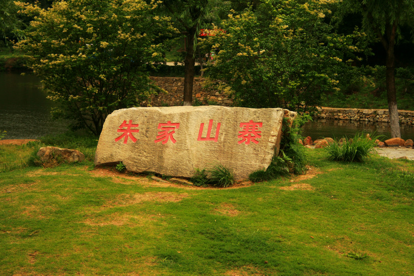 5.19ľ-72.jpg