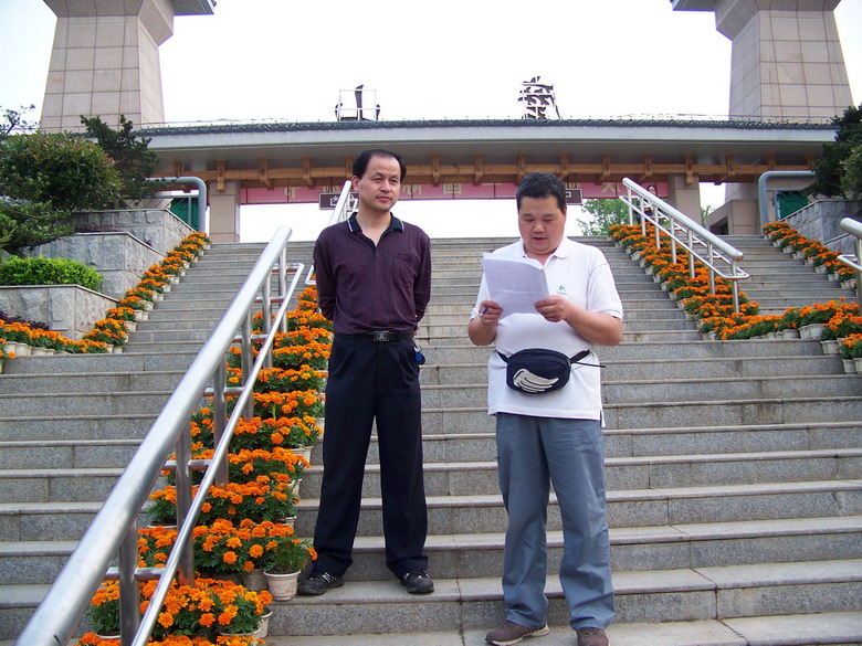 100_6766.jpg